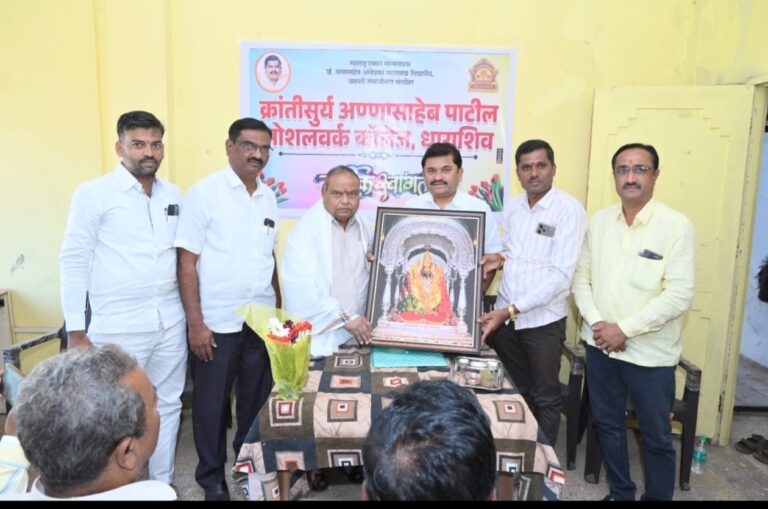 कुलदीप सावंत यांच्या कार्यामुळे अनेक विद्यार्थी शासकीय सेवेत कार्यरत : ताटे